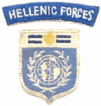 Copyright © 1950-1953 Greek Expeditionary Force, Korean War, Greek Army, Hellenic Forces uniform patch